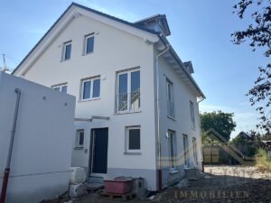 Haus C Eingangsbereich